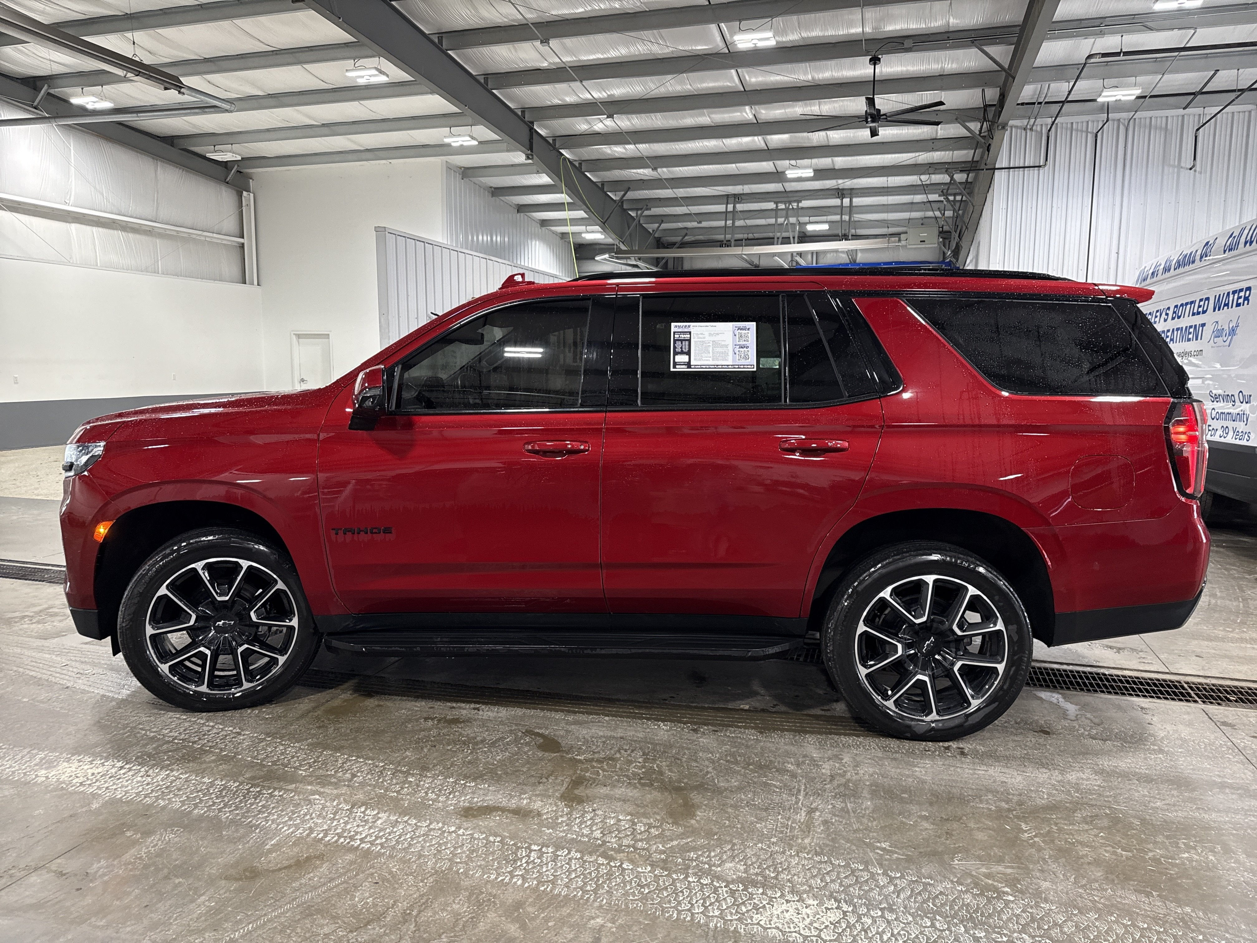 2024 Chevrolet Tahoe RST