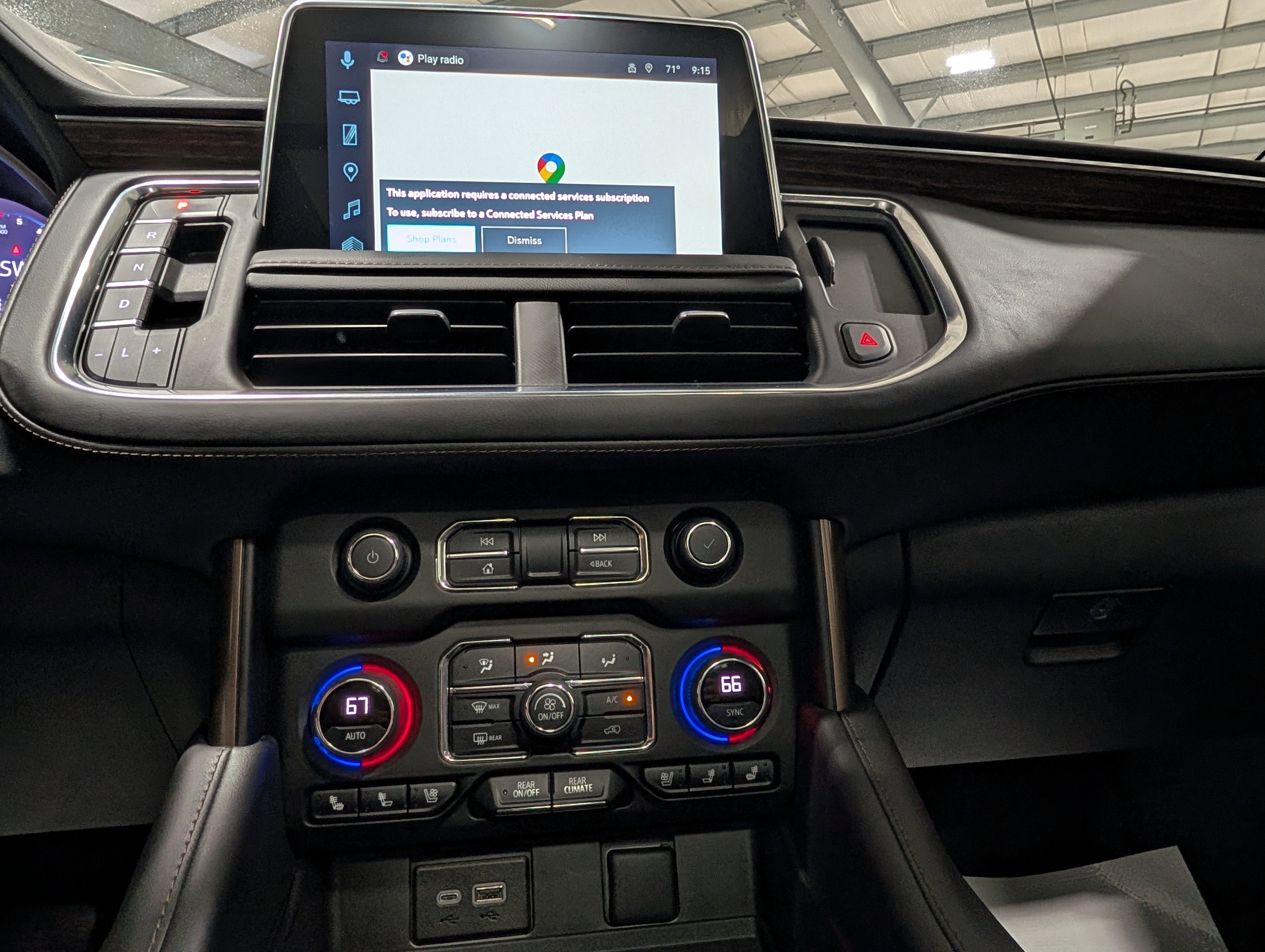 2023 Chevrolet Tahoe High Country