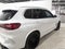2021 BMW X5 PHEV xDrive45e