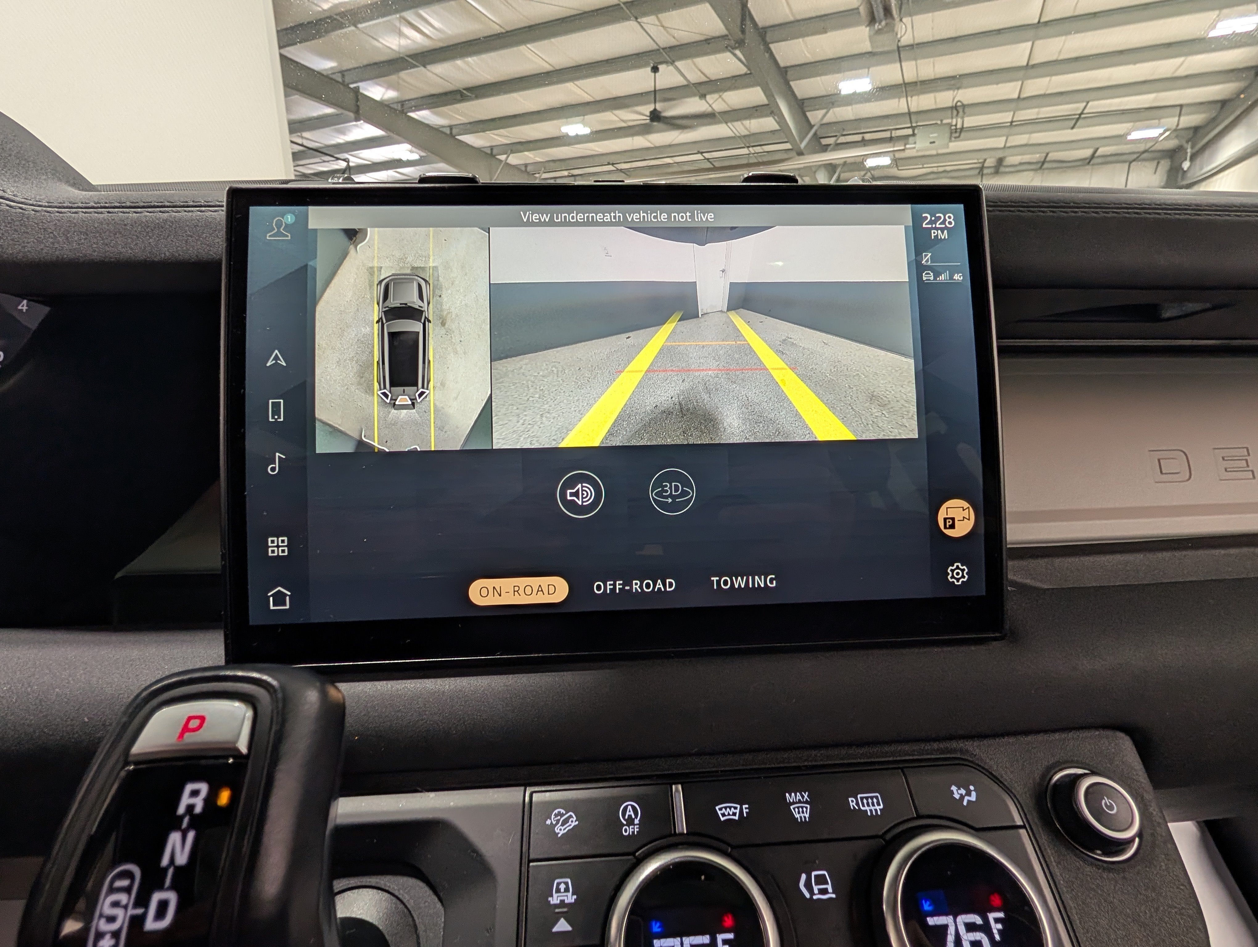 2023 Land Rover Defender S